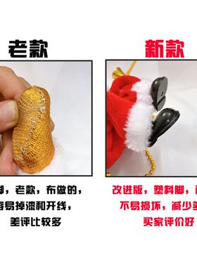 电动圣诞老人儿童玩具o电动圣诞老人爬梯爬珠圣诞老人圣诞装饰礼