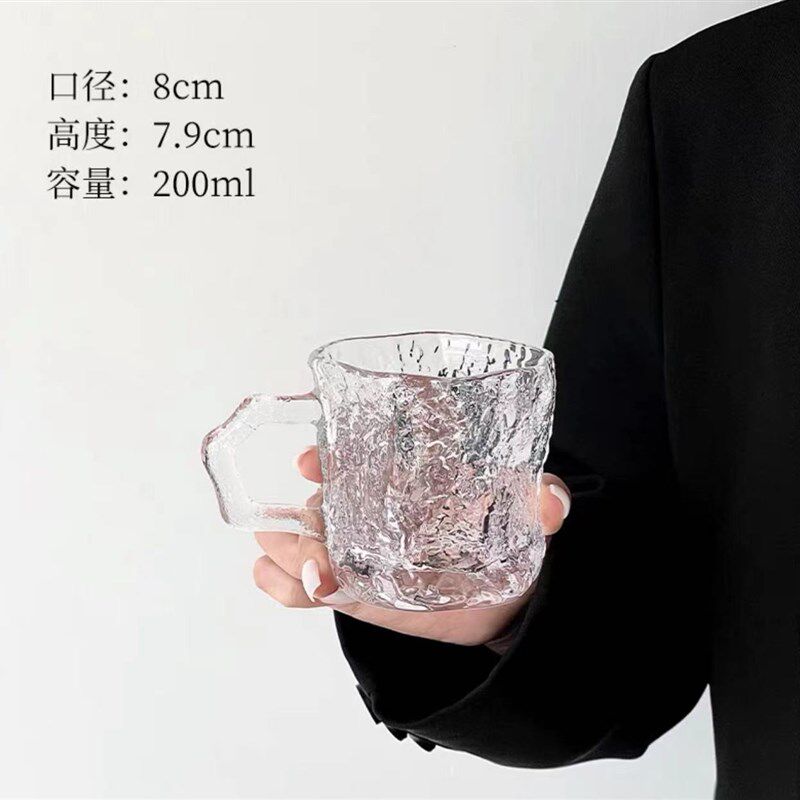小众高货车厘子色玻璃杯带把手不规则玫红冰川复古树皮纹咖啡杯冷