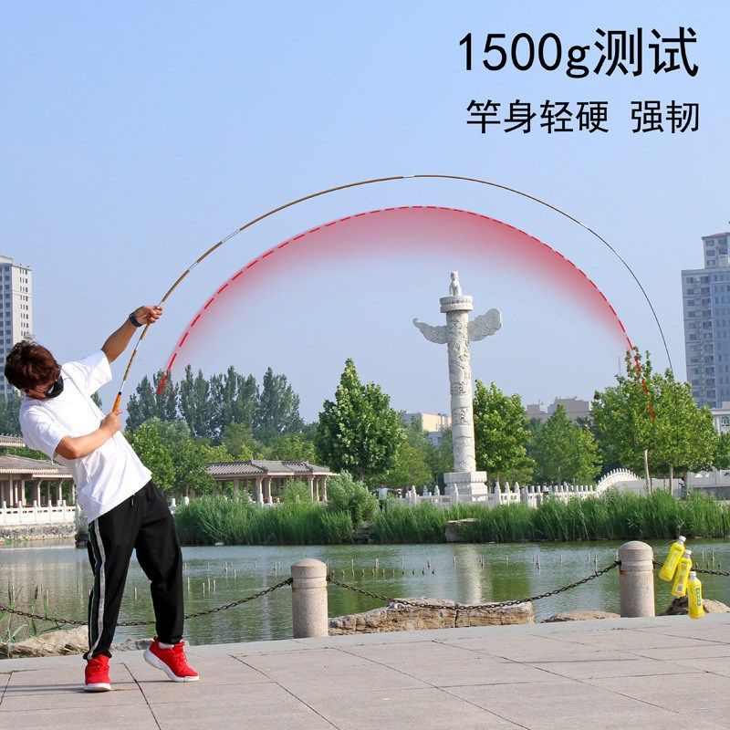 实体碳素手杆鱼竿仙竹 鲫鱼杆超轻硬7调鲤鱼竿黑坑手钓台钓,户外/登山/野营/旅行用品,海钓竿,淘宝优惠券,粉丝福利购,淘宝优惠卷