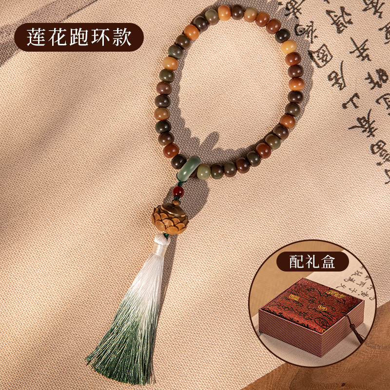 小众高货敦煌问天佛珠手串菩提根玩文玩风化白玉菩提子手持手链男