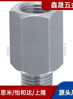 EXTG EXTGS1 2 3 4 5-15 20 25 30 35 4替代延长接头 L尺寸选择型