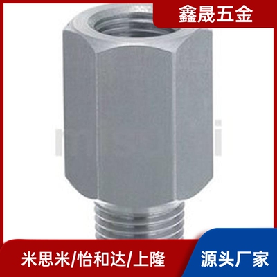 EXTG EXTGS1 2 3 4 5-15 20 25 30 35 4替代延长接头 L尺寸选择型