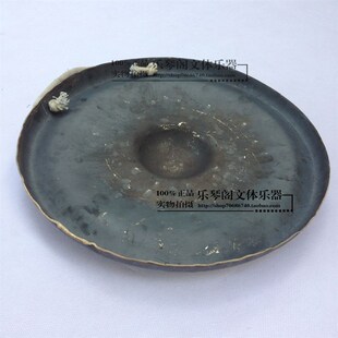40公分包锣 铜锣 冬锣 锣 包锣 40CM包锣 开道锣 送锣锤