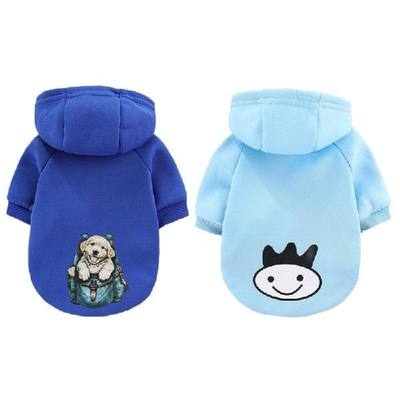 极速Cartoon Dog Hoodie Pet Dog Clothes for Dogs Pets Clothin