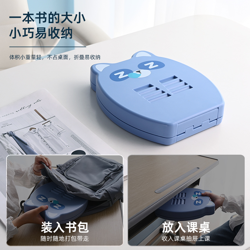 办公室午睡枕午休神器小学生折叠趴睡枕桌上睡T觉女生儿童夏季