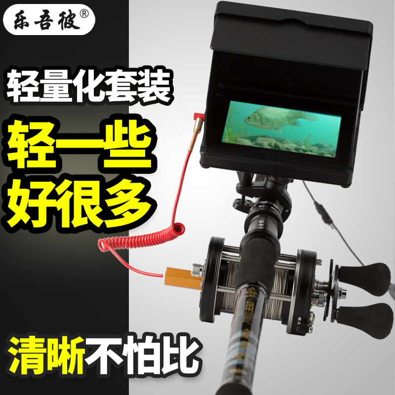 2024新款高清可视瞄鱼杆轻量化锚杆全套可视新型可视锚竿锚鱼竿