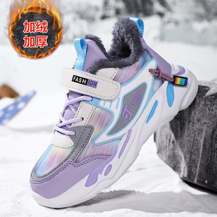 儿童鞋子冬女款2023新款女童夹二棉鞋薄防水加绒女孩运动鞋四六岁
