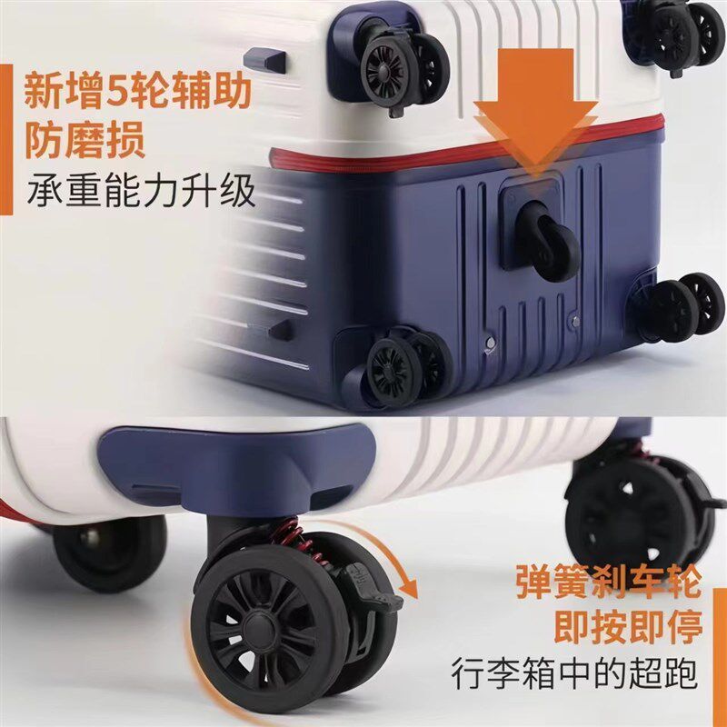 加厚超轻大容量行李箱女学生静音万向轮拉杆旅行箱50寸男结实耐用