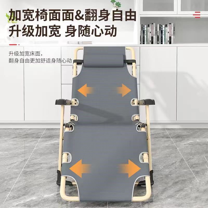 躺椅午休折叠床办公室午睡床靠背懒人家用阳台休闲夏便携沙滩椅子