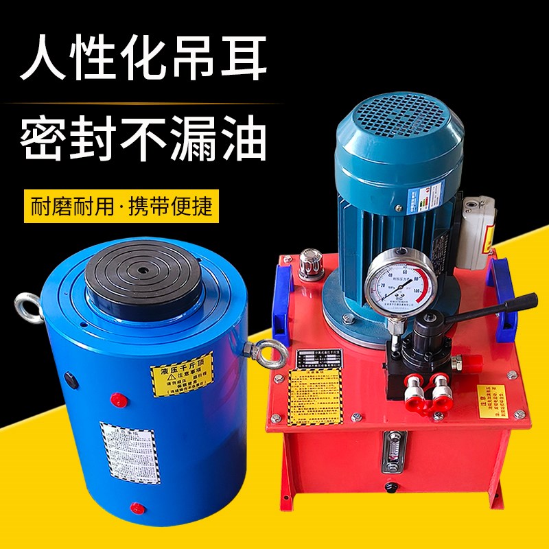液压缸50/200吨双作用法兰液压油缸大吨位重型油缸工程升降压力机