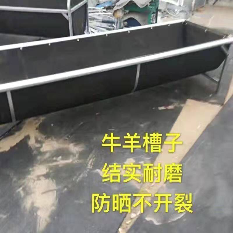 组装式牛羊馿h马食槽水槽熟橡胶抗冻抗晒耐腐蚀牛槽子加厚支持定
