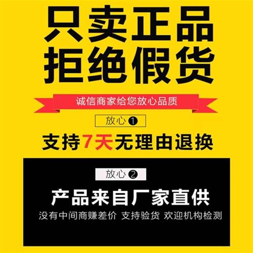 现货速发疥疮药疥苍膏一扫光螨虫除螨药膏跳蚤药人用止痒治螨虫的