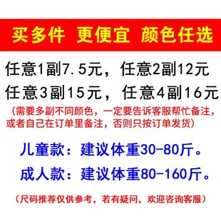 护手掌运动半指手套男女儿童保暖防寒健身房器械训练W防滑透气护