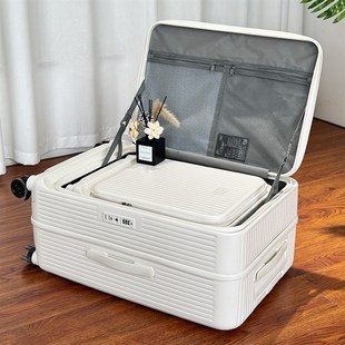 新款侧开盖拉杆箱24静音刹车轮PC材质26前开口行李箱女20寸登机箱