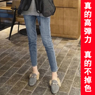 胖子大码高腰弹性紧身牛仔裤w女200斤胖mm小脚显瘦黑色9九分裤