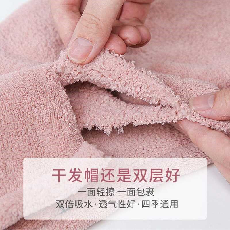 干发帽女吸水速干2024新款帽子免吹洗头包头擦头毛巾加厚西辰