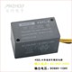 240V 快速制动整流电源 KSZL DC88V 整流器 极速HONGKE AC195V