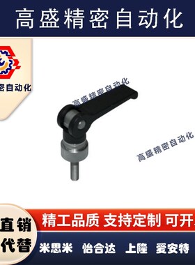 XM8WAM50M凸轮35L30L25快速手柄M6把手63M5WB204082其他