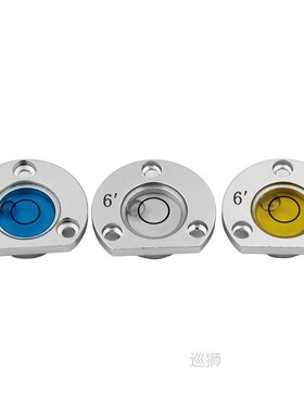 Size 28.5*8mm Alloy metal shall Semicircle Level bubble Liqu