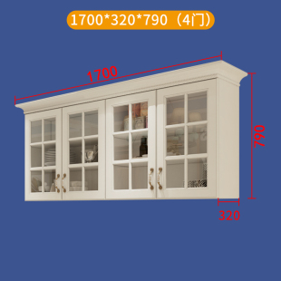 餐厅储物柜柜子橱柜定 吊柜墙壁b柜玻璃门置物架壁挂柜厨房挂墙式