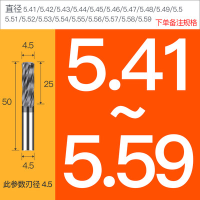 硬质合金钨钢机用螺旋铰刀涂层加硬H6H7H8M6M7M8G6G7G8N6N7N8F7F8