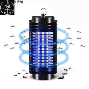 Bug Lamp Insect 推荐 Kill Mosquito Led Killer Electric