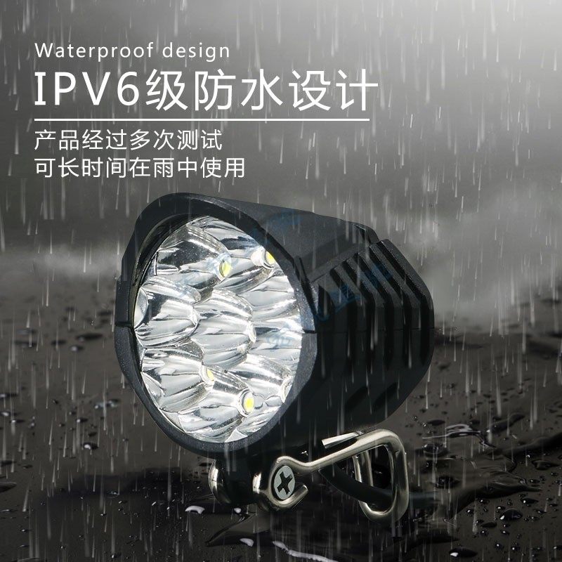 代驾车电动车灯 led超亮前灯内置喇叭折叠车滑板车18ww车头大灯48