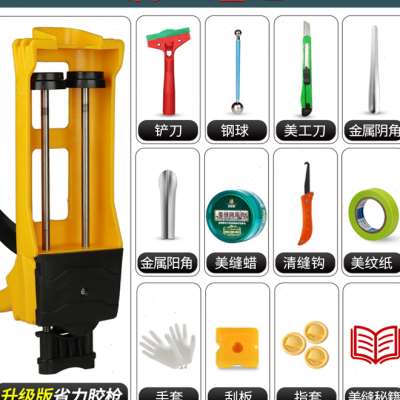 环氧彩砂美缝剂地砖瓷砖专用化妆F室防水防霉填缝勾缝施工工具