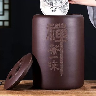 宜兴原矿紫砂存茶罐老紫泥储茶缸家用大号密封罐紫砂茶饼罐