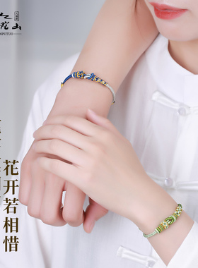 普陀山莫相离手绳编织红绳情侣手链一对情侣款送男女友七夕节礼物