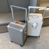铝边框宽拉杆行李箱20寸登机箱女24寸静音万向轮26寸大容量旅行箱