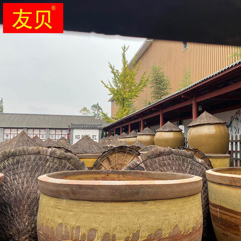 酱缸防雨盖圆形大酒盖棕榈缸竹盖子圆型缸编户外晒酱锅盖酱缸盖大