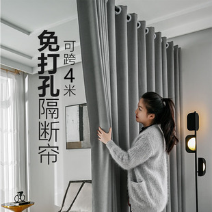 隔断帘门帘遮挡风空调房间免打孔C屏风客厅家用卧室窗帘厨房布帘