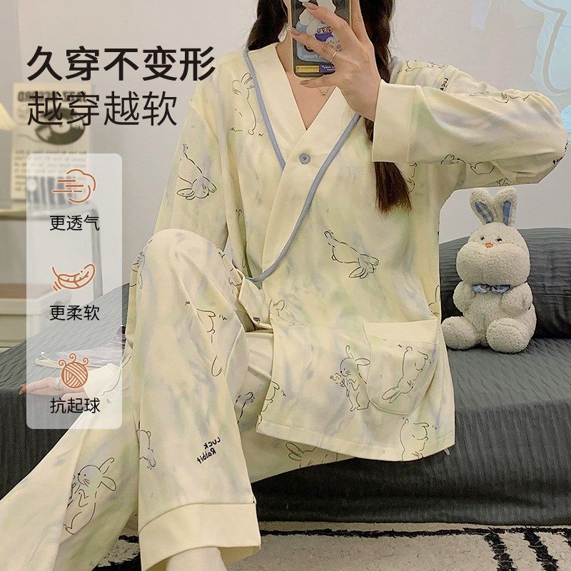 月子服冬季产后孕妇睡衣秋冬款产妇哺乳家居服春秋加厚可外穿,孕妇装/孕产妇用品/营养,家居服套装,淘宝优惠券,粉丝福利购,淘宝优惠卷