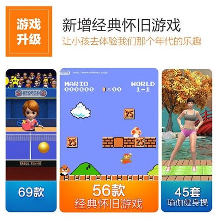 新款益尔乐无线i双人跳舞毯家用电视接口跳舞机家用体感手舞(AV无