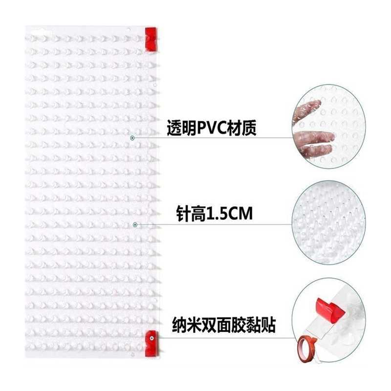 防猫刺钉防狗驱猫防猫爬刺垫防猫垫防宠物上床神器软钉刺带刺垫