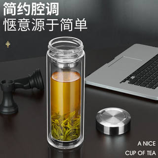 推荐双层玻璃杯男女泡茶杯加厚办公便携防爆带盖隔热大容量定制水