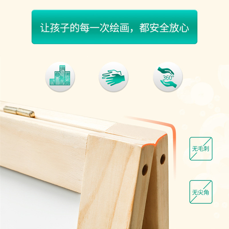 超大号儿童画板磁性写字板宝宝涂鸦板支架式可升降家用白板小黑板,玩具/童车/益智/积木/模型,画板,淘宝优惠券,粉丝福利购,淘宝优惠卷