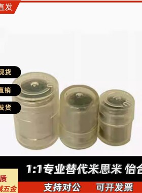 直线轴承加成LM3 4 5 6 8UU系列加长型LUU滚动线性运动打印机配件