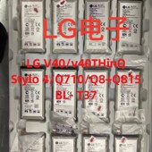 电池G3 V20原装 LGV40 V50手机电池 V35 V10 V20 V30