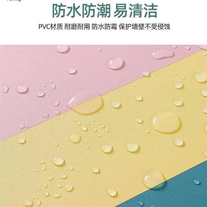 墙贴自粘防水防潮加厚墙纸自沾卧室墙面装饰贴纸壁纸家用墙壁纸