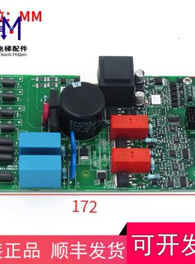 KM50014396G01通力电梯抱闸模块KM50022850G02 KM50040576