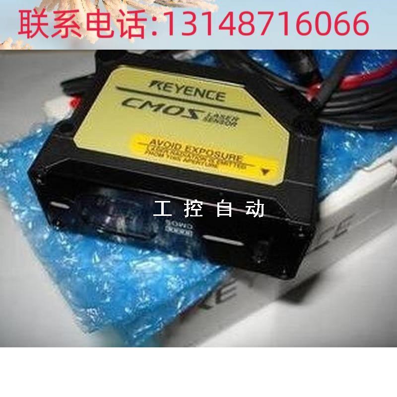 价)GVc-H45传GVH-450激光,感器 农机/农具/农膜 发动机 原图主图