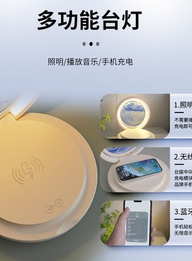 生日礼物女生创意流沙画摆件无线充电床头小夜灯送闺蜜实用高级感