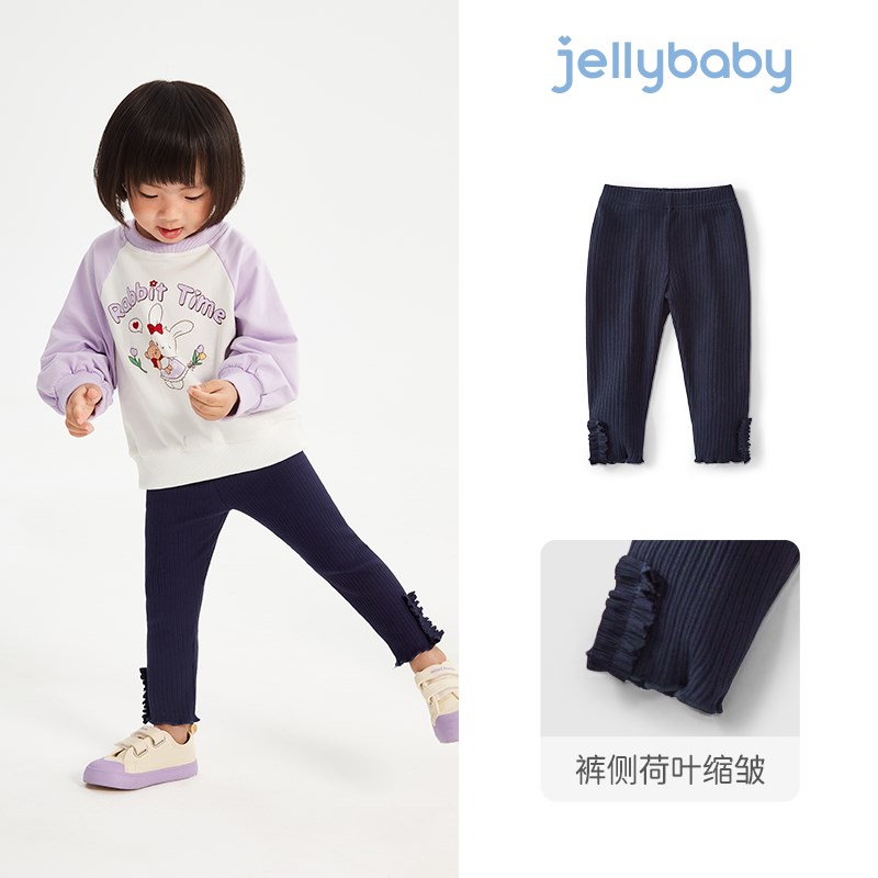 小众高货打底裤女童春款儿童休闲裤春装女中小童新款长裤外穿宝宝