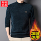 t恤爸爸上衣加绒体恤衫 秋冬季 中年男士 长袖 2022新款 中老年人男装