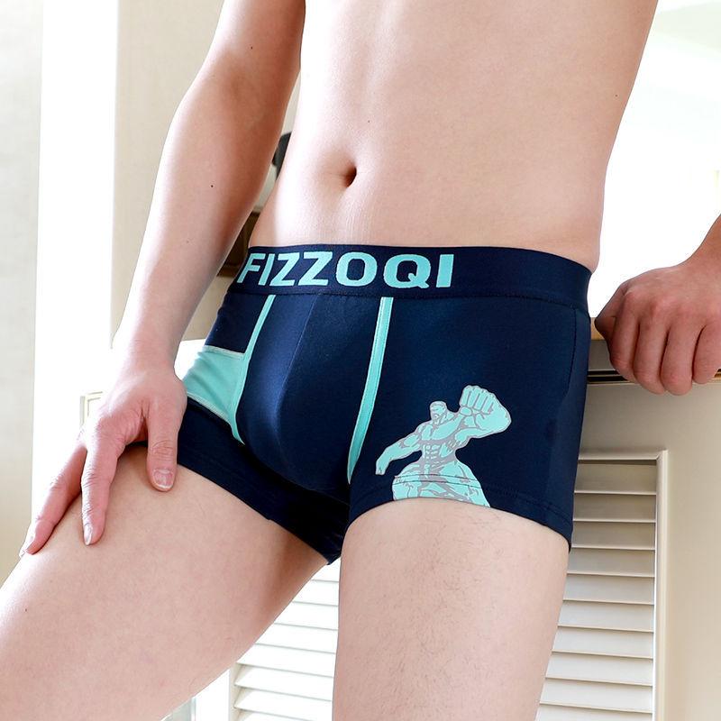 推荐Mens Underwear Boxers Shorts for men 100%Cotton Male Pan