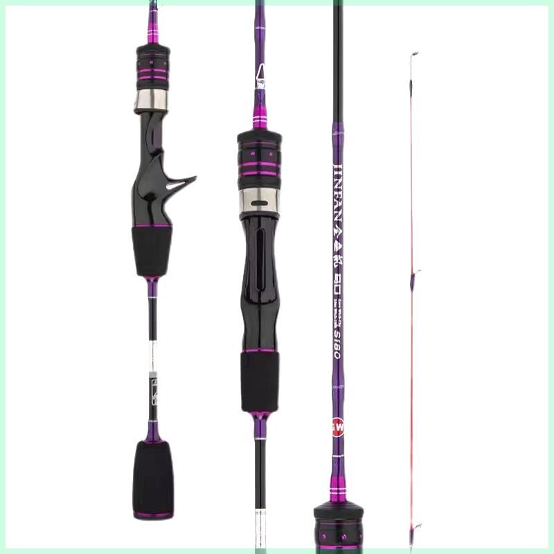 新款金帆马口竿高碳素路亚竿直柄枪柄水滴轮纺车轮套装鱼竿,户外/登山/野营/旅行用品,路亚竿,淘宝优惠券,粉丝福利购,淘宝优惠卷
