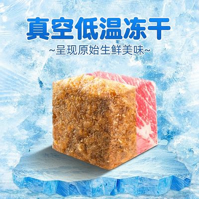 伯纳天纯狗食生鲜成犬12kg装牧B场狂欢冻干博纳天纯中大型幼犬金