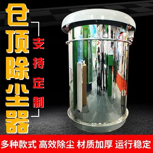 仓顶除尘器搅拌站水泥罐小型工业除尘设备不锈钢脉冲布袋除尘器